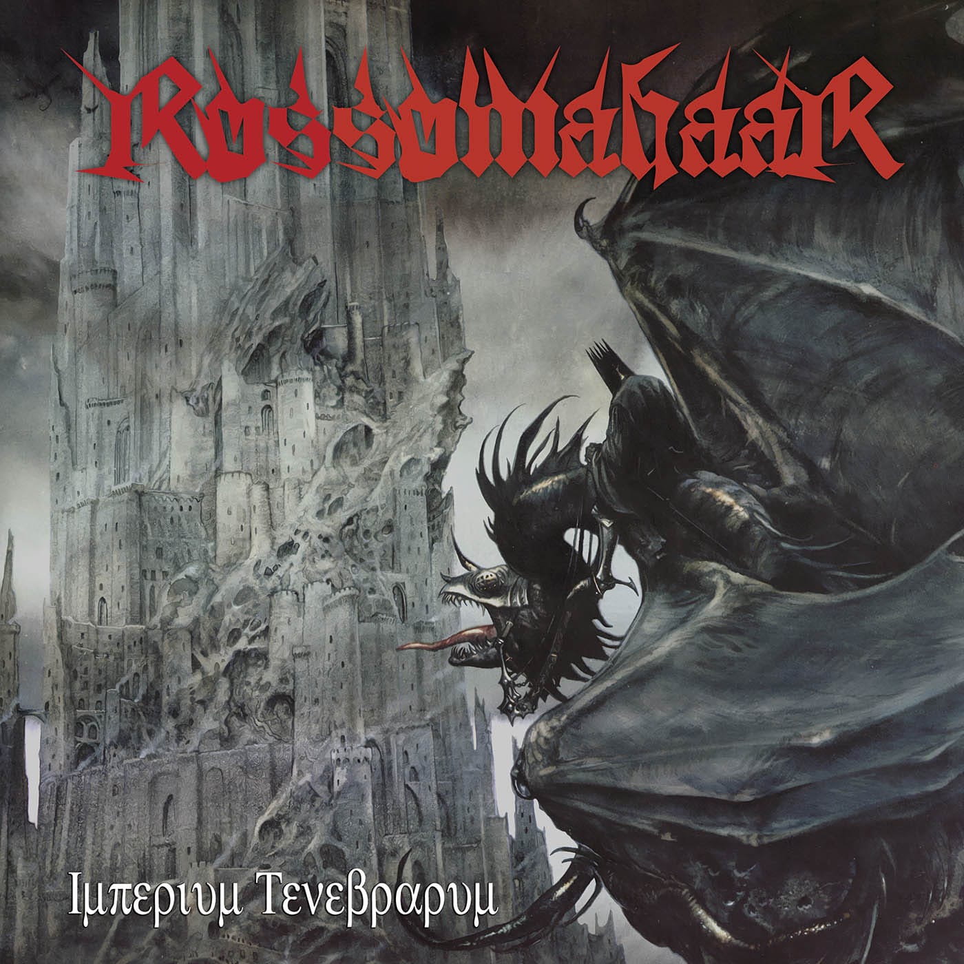 ROSSOMAHAAR – Imperium Tenebrarum 12″ LP (green marbled Vinyl)