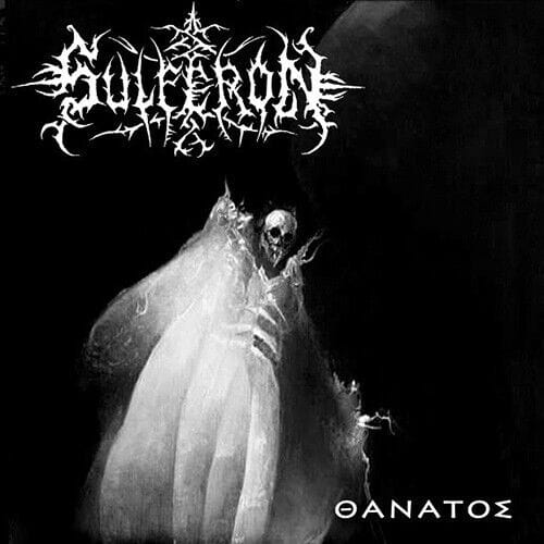 SULFERON – Thanatos CD