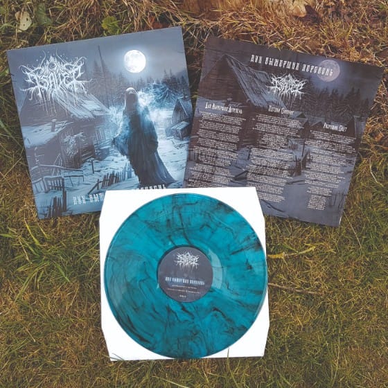 TSAVER – The Spirit of dead villages 12″ LP (green marbled Vinyl)