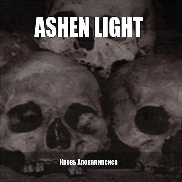 ASHEN LIGHT – Blood of Apocalypse DIGI-CD
